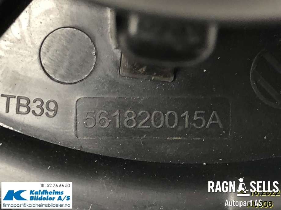 Varmeapparat motor til VW Beetle 2011-2018 (Type II)  (561820015A|561 820 015 B)