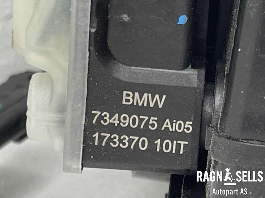 Tanklokk til BMW 5-Serie 2017-->> (G30/G31) (G30/G31) (51 17 7 387 935|)