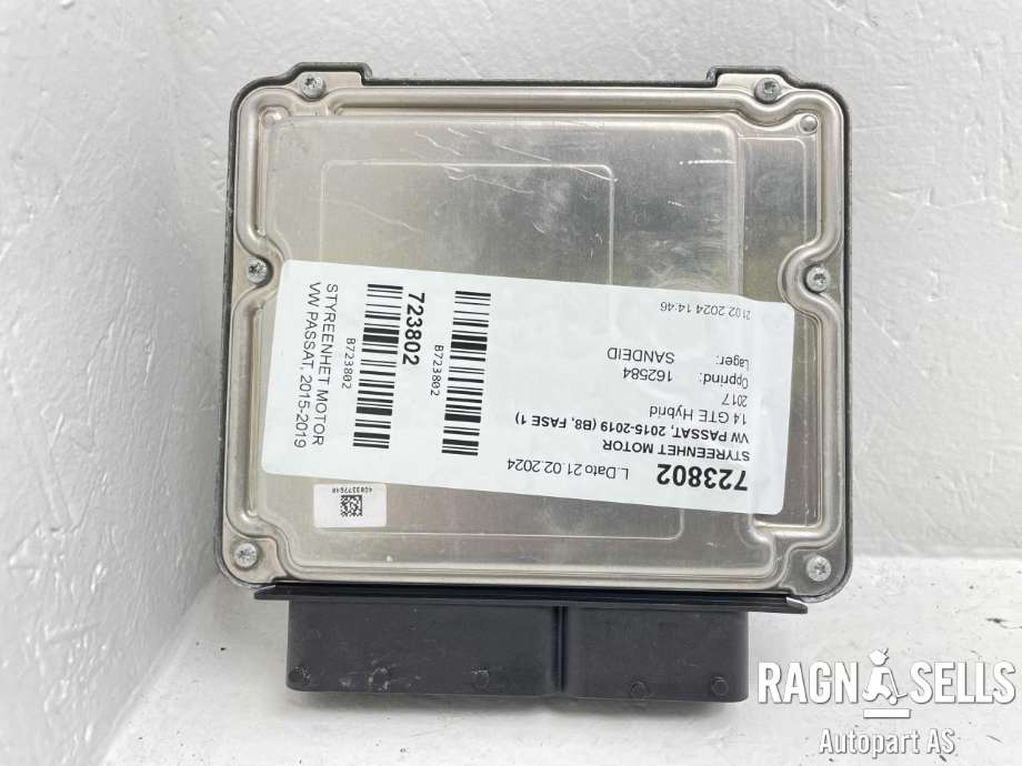 Styreenhet motor til VW Passat 2015-2019 (Fase 1) (B8) (B8) (BOSCH|04E907309F|0261S09836|F 04E 906 023 BM|)