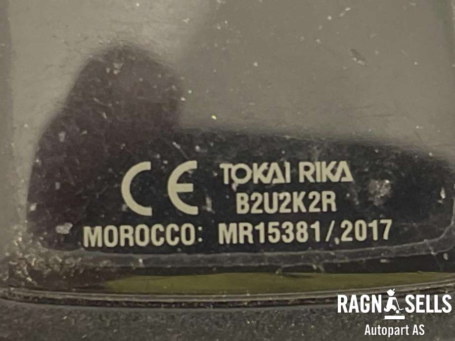 Nøkkel til Toyota Corolla 2019-->>  (8990H02020|)