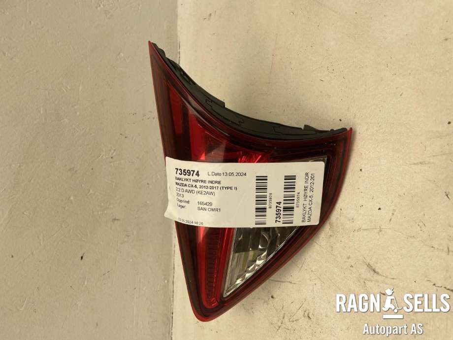 Baklykt høyre indre til Mazda CX-5 2012-2017 (Type I) (KD53-51-3F0B|)
