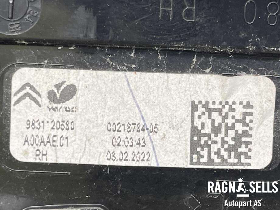 Baklykt høyre indre til Citroën ë-C4 2020-->>  (98 311 205 80|)