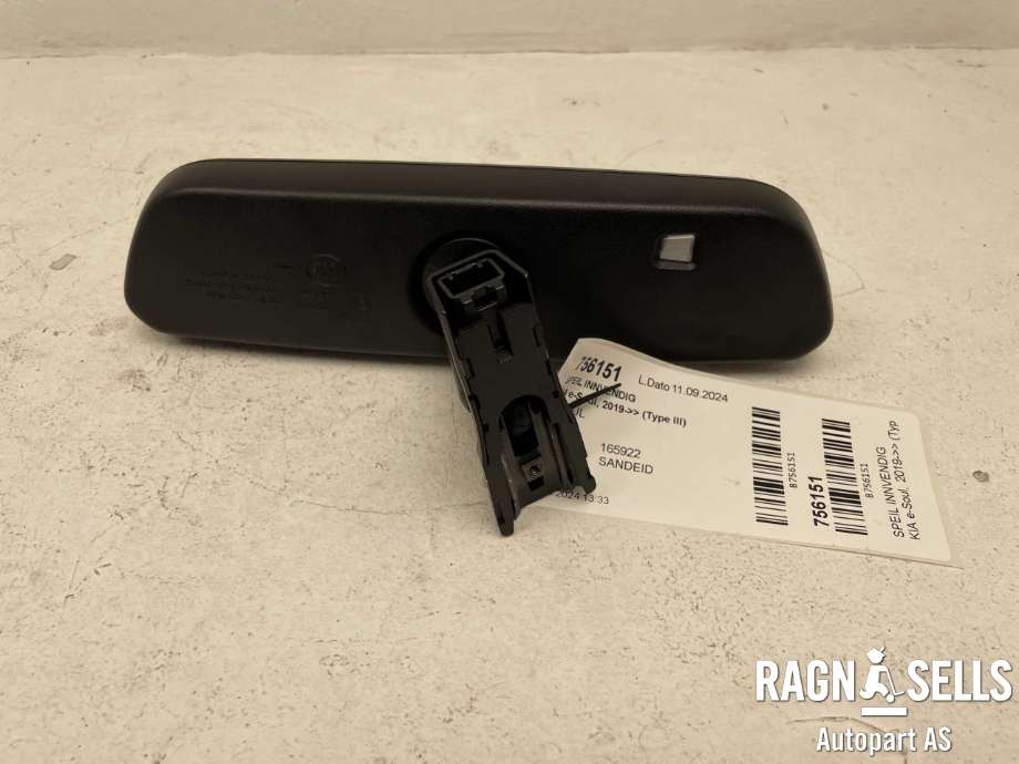 Speil innvendig til Kia e-Soul 2019-->> (Type III) (85101D2000|)