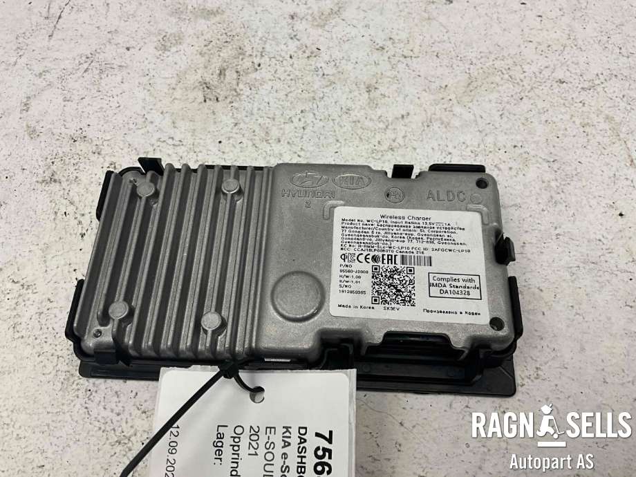 Dashbord trådløs mobillader til Kia e-Soul 2019-->> (Type III) (95560-J2000|95560J2000|)