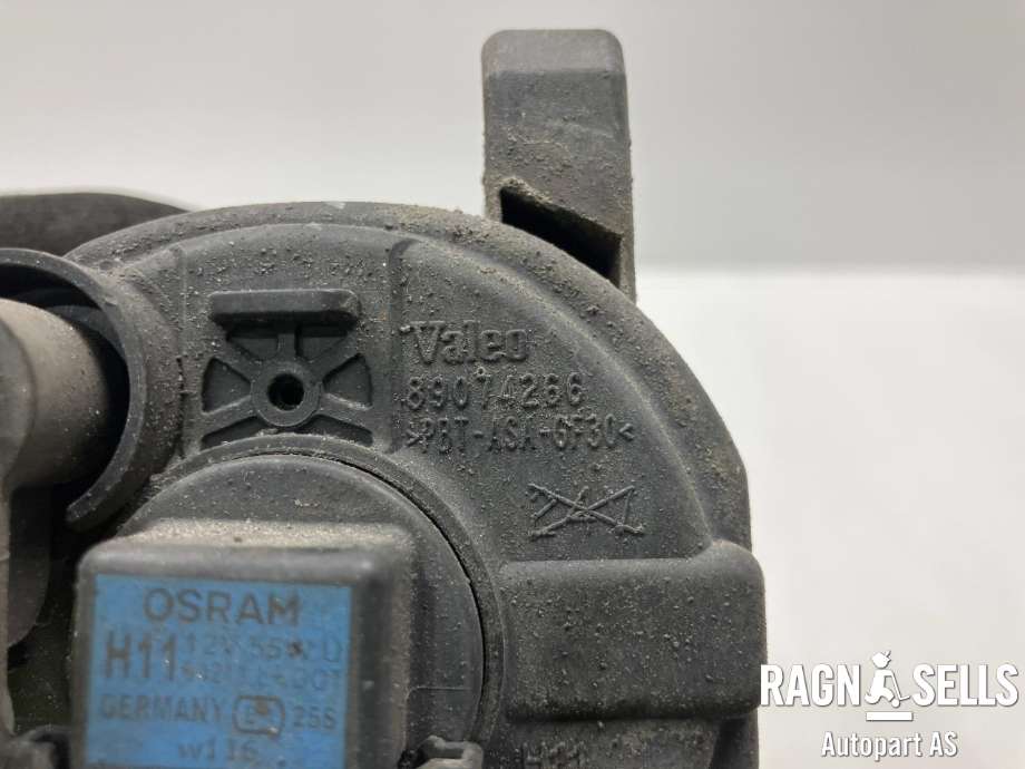 Tåkelykt høyre foran til Audi A4 2007-2014 (Type IV) (B8) (B8) (8T0 941 700|)