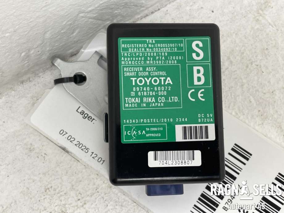Styreenhet sentrallås til Toyota Land Cruiser 150 2010-2013 (Fase 1) (89740-60072|61B704-000|)