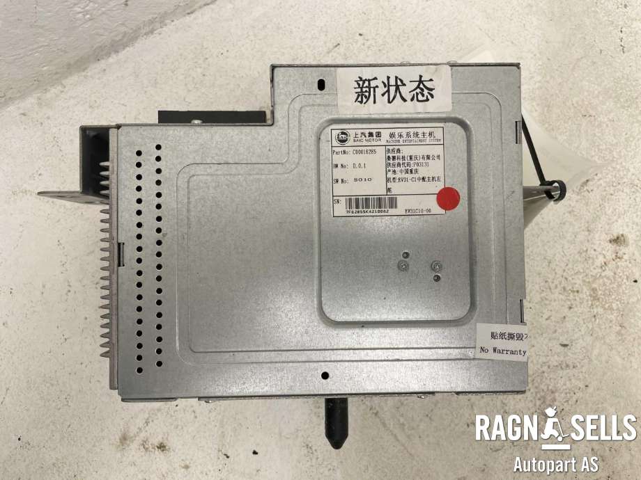 Bilstereo til Maxus e-Deliver 3 2020-->>  (C00016285|EV31C10-00|)