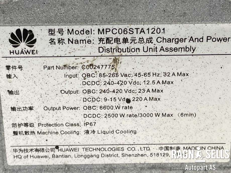 Batterilader (OBC - On Board Charger) til Maxus e-Deliver 3 2020-->>  (C00247775|MPC06STA1201|)