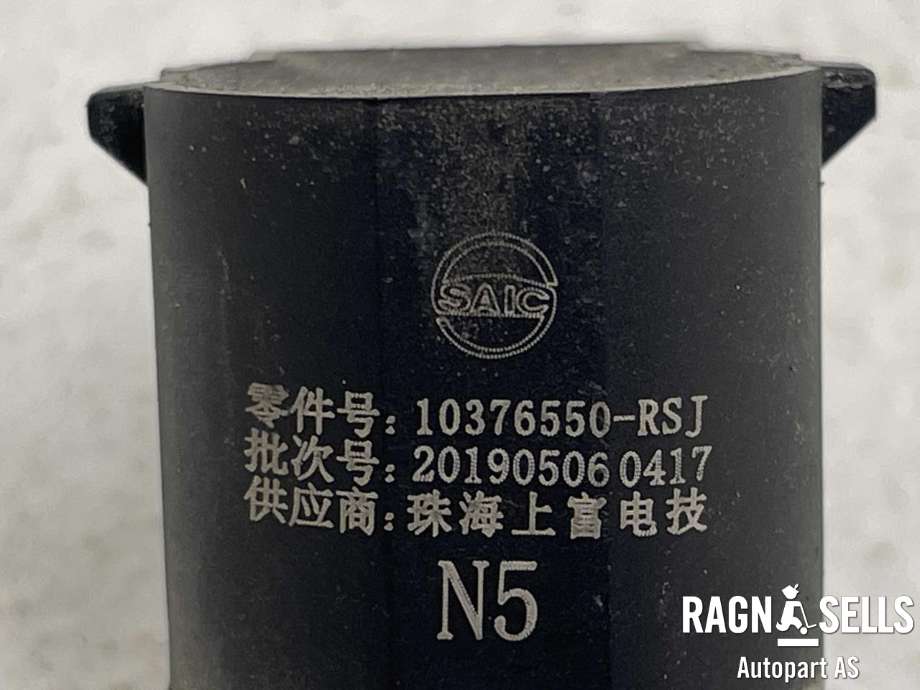 Parkeringssensor bak til MG ZS EV 2019-2021 (Type I, Fase 1)  (10376550-RSJ|)