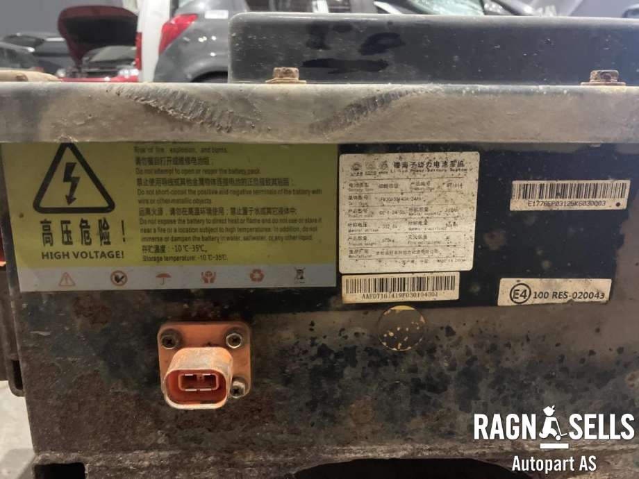 Batteripakke elbil til Maxus EV80 2019-->> (N/A|)