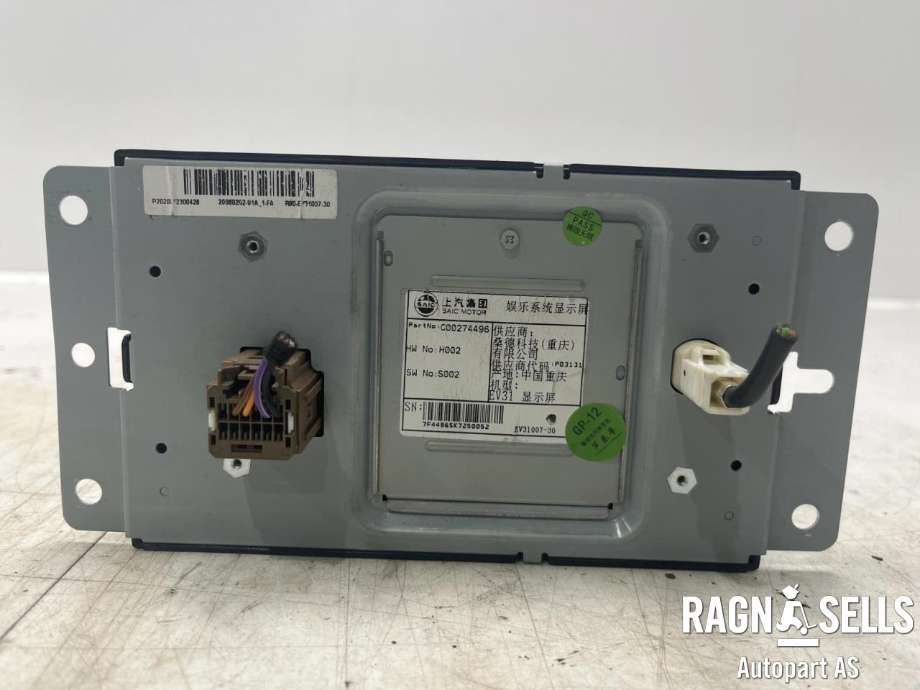 Bilstereo navigasjon skjerm til Maxus e-Deliver 3 2020-->>  (C00274496|)