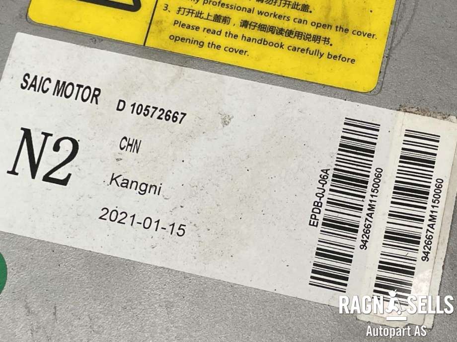 Koblingsboks elbil (HVJB) til MG ZS EV 2019-2021 (Type I, Fase 1)  (10572667|)