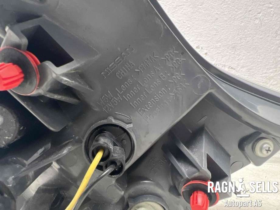 Baklykt venstre indre til Nissan X-Trail 2014-2022 (T32) (T32) (265554CA1B|265554CA1A|)
