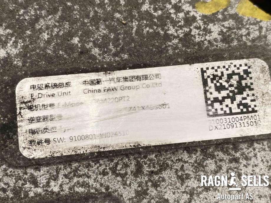 Motor elbil foran til Hongqi E-HS9 2022-->>  (N/A|)