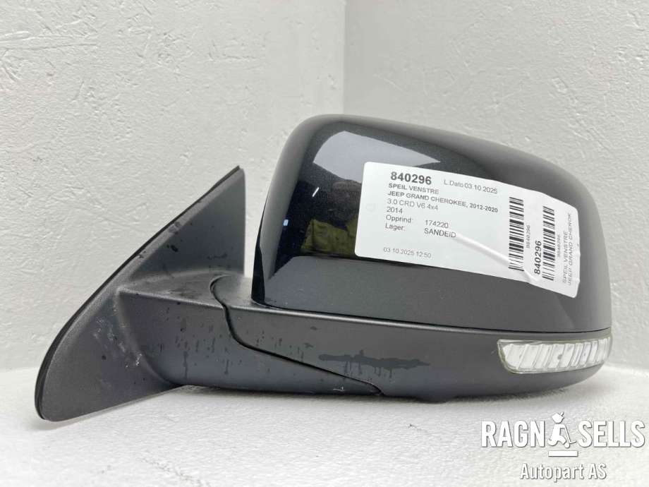 Speil venstre til Jeep Grand Cherokee 2012-2020  (5SG34 AXRAB|)