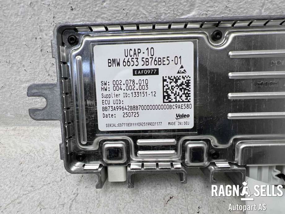 Styreenhet diverse til BMW iX1 2023-->> (U11) (U11) (66 55 5 B76 BE5|13315112|)