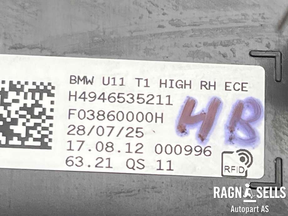 Baklykt høyre ytre til BMW iX1 2023-->> (U11) (U11) (63 21 9 465 352|)