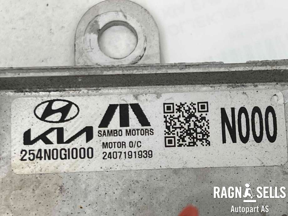 Oljekjøler til Kia EV6 2021-->>  (N/A|254N0GI000|2407191939)