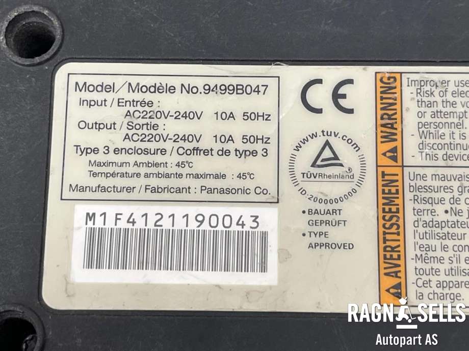 Batterilader kabel til Peugeot iOn 2011-2020 (9499B047|)