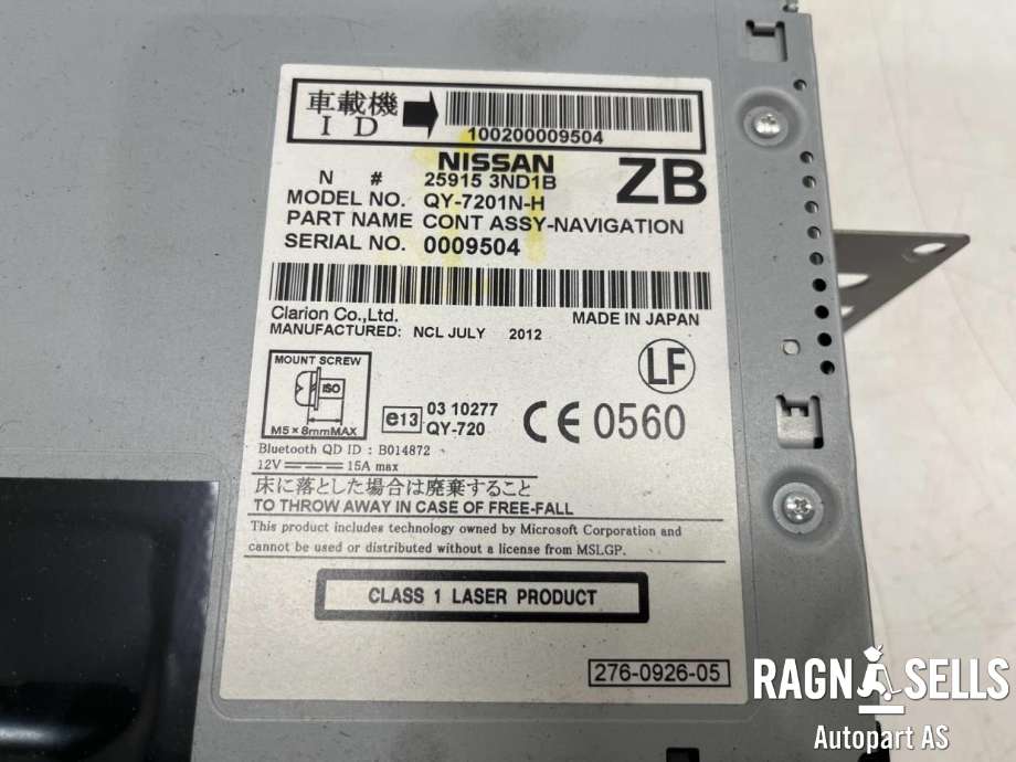 Bilstereo navigasjon skjerm til Nissan Leaf 2011-2017 (Type I)  (259153ND1B|)