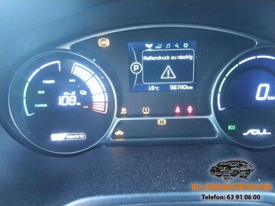 Kia Soul 2014-2019 (Type II) , Motorkode: MG80, Girkassekode: 