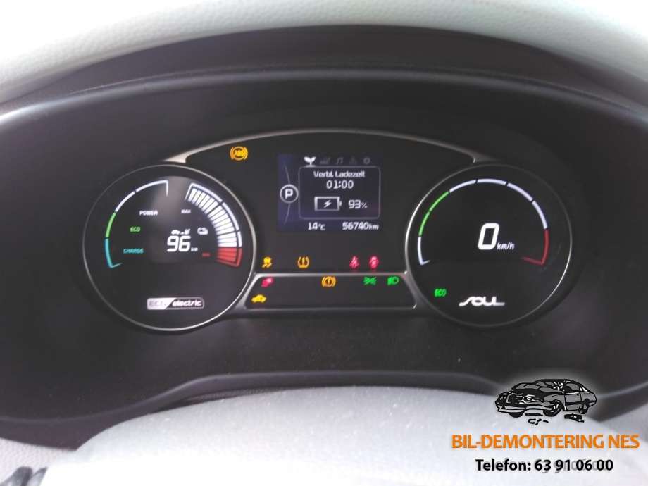 Kia Soul 2014-2019 (Type II) , Motorkode: MG80, Girkassekode: 
