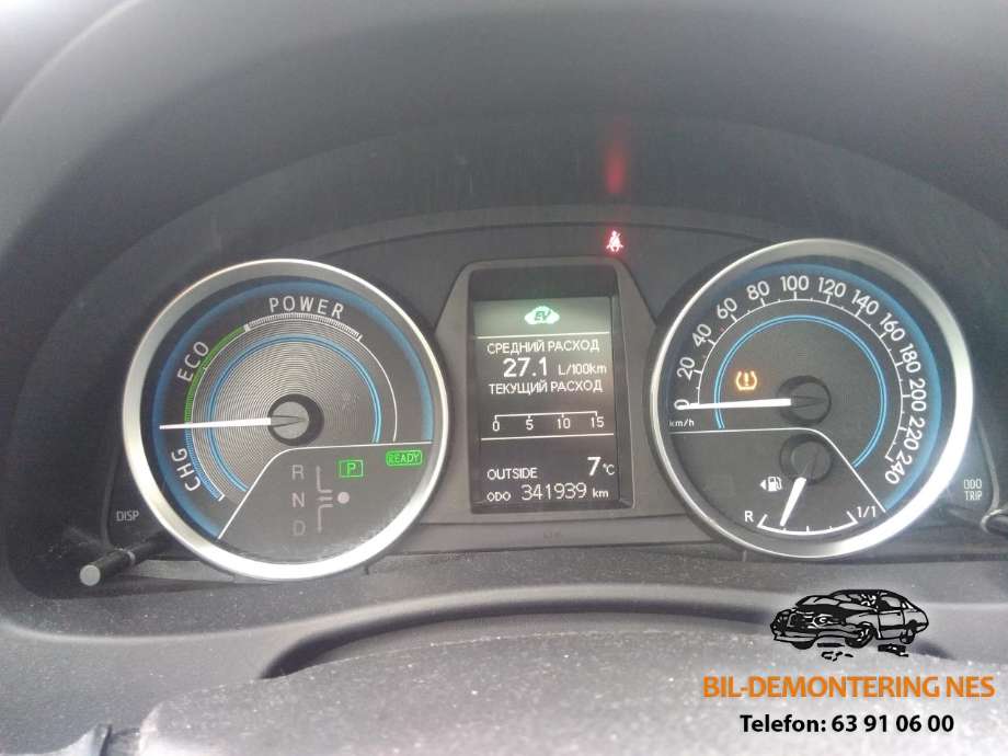 Toyota Auris 2013-2015 (Type II, Fase 1) , Motorkode: 2ZR-FXE, Girkassekode: 