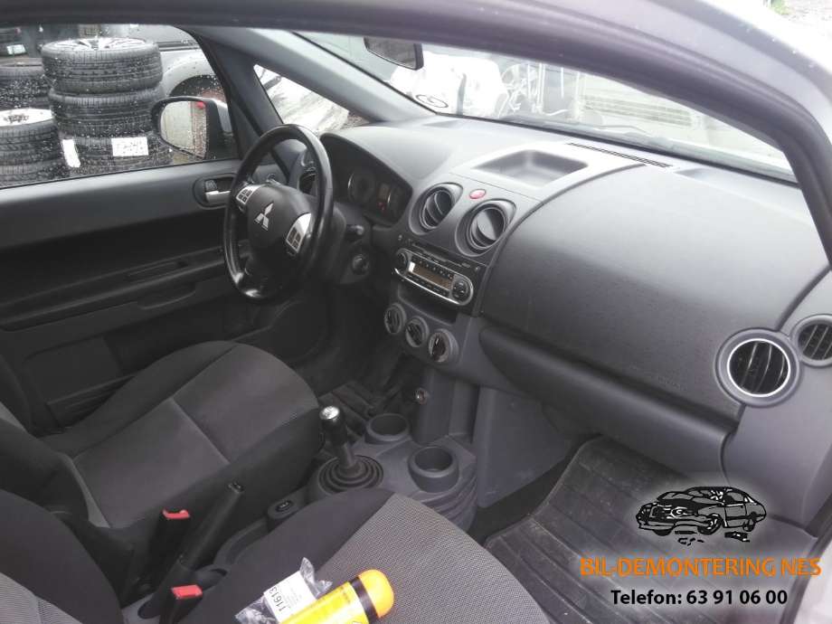 Mitsubishi Colt 2009-2013 (Type VII, Fase 2) , Motorkode: 4A90, Girkassekode: 
