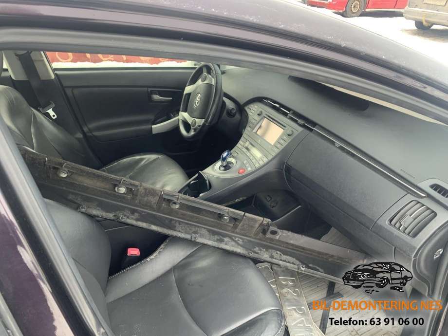 Toyota Prius +7 2012-2020 (Type III) (stasjonsvogn) delebil , Motorkode: 2ZR-FXE, Girkassekode: 