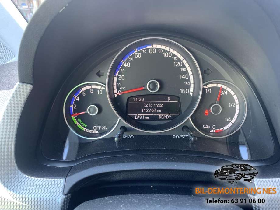 VW Up 2012-2019 delebil , Motorkode: EABA, Girkassekode: PYW