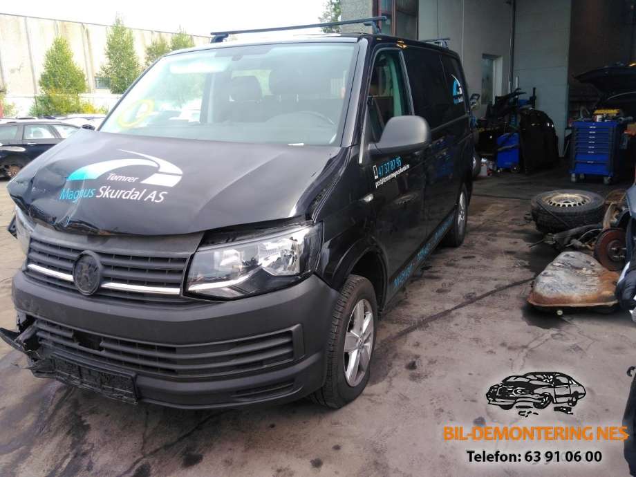VW Transporter / Caravelle 2015-2019 (T6) (T6), Motorkode: CXH, Girkassekode: SAW