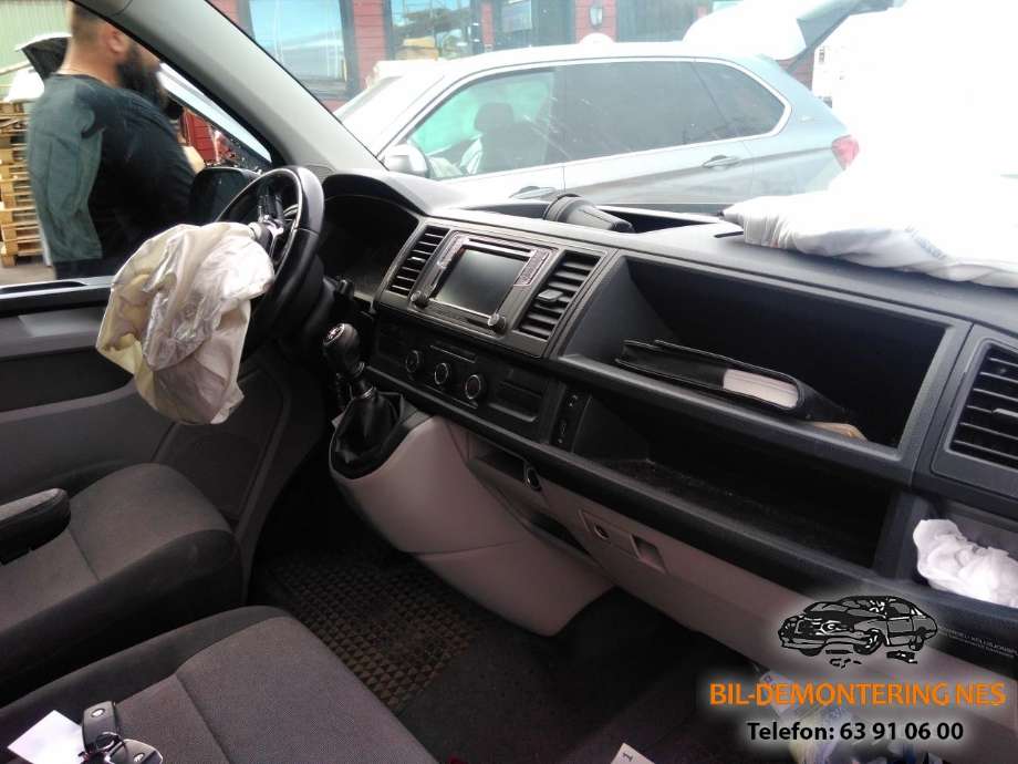 VW Transporter / Caravelle 2015-2019 (T6) (T6), Motorkode: CXH, Girkassekode: SAW