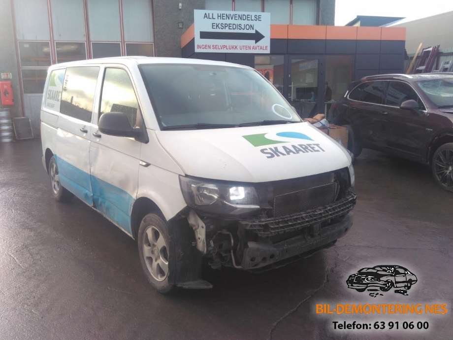 VW Transporter / Caravelle 2015-2019 (T6) (T6), Motorkode: CXGB, Girkassekode: QWM
