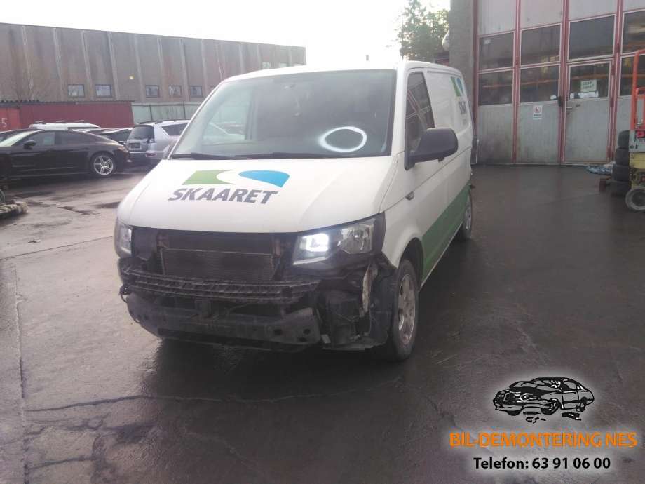 VW Transporter / Caravelle 2015-2019 (T6) (T6), Motorkode: CXGB, Girkassekode: QWM
