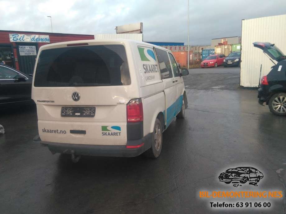 VW Transporter / Caravelle 2015-2019 (T6) (T6), Motorkode: CXGB, Girkassekode: QWM