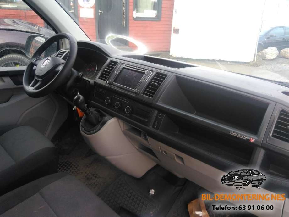 VW Transporter / Caravelle 2015-2019 (T6) (T6), Motorkode: CXGB, Girkassekode: QWM