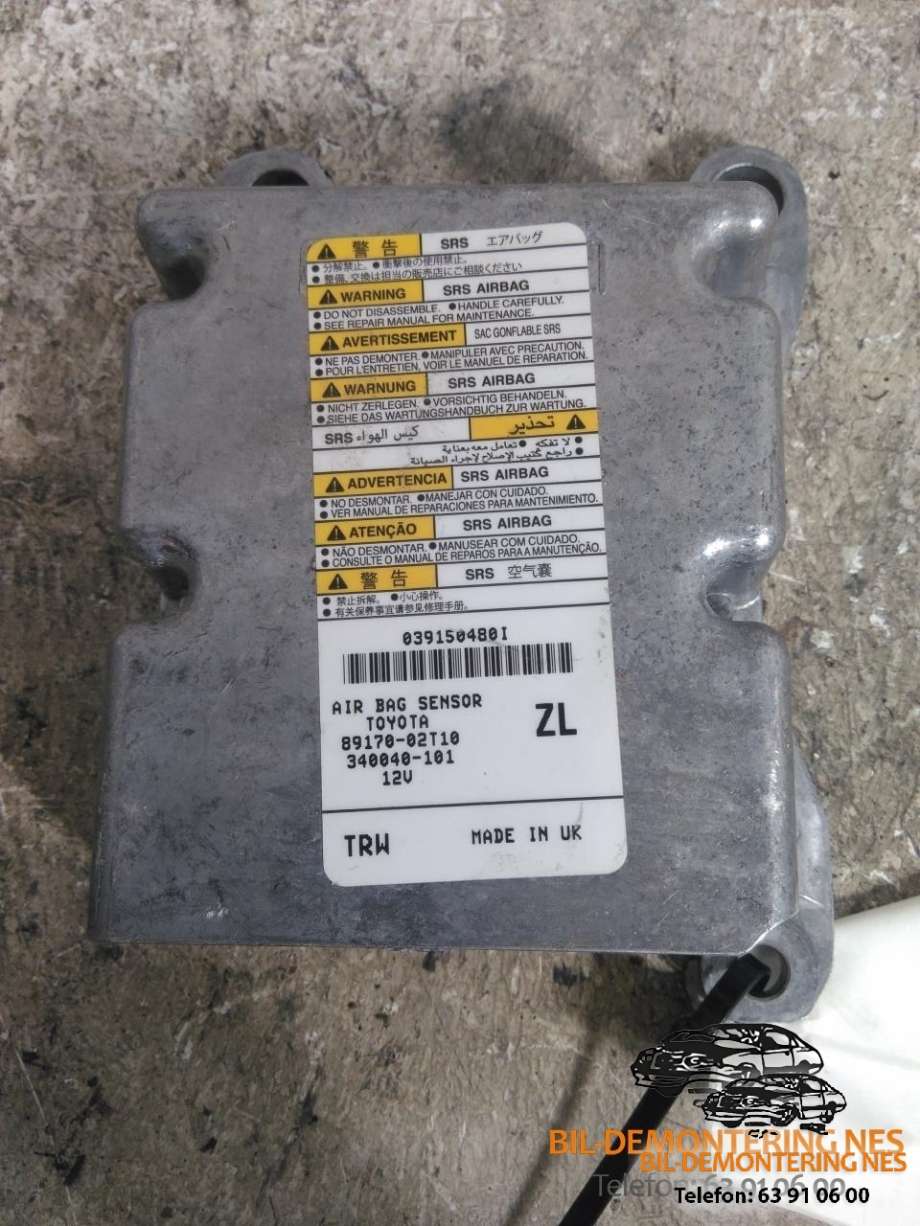 Speil høyre til Ford Transit Connect 2009-2013 (Type I, Fase 2)