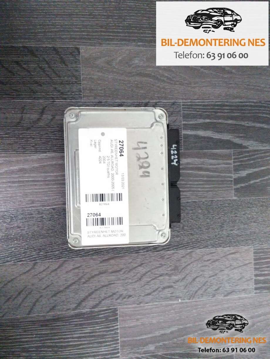 Styreenhet motor til Audi A6, Allroad 2000-2005 (Type I) (C5) (C5) (BOSCH|0281011387|8E0907401J|)
