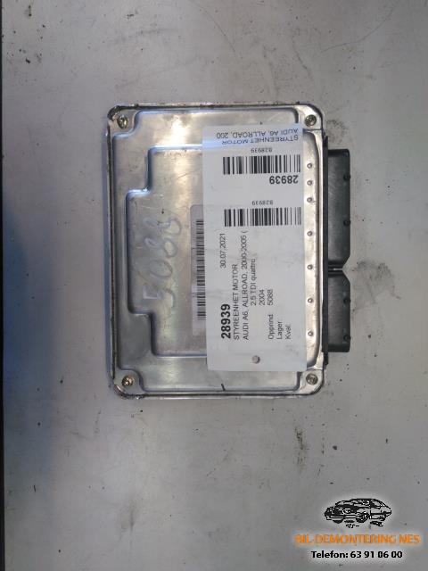 Styreenhet motor til Audi A6, Allroad 2000-2005 (Type I) (C5) (C5) (0281011387|)