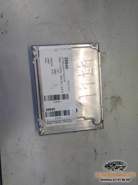 Styreenhet motor til BMW 1-Serie 2004-2011 (E81/E82/E87/E88) (E81/E82/E87/E88) (0261209016|)