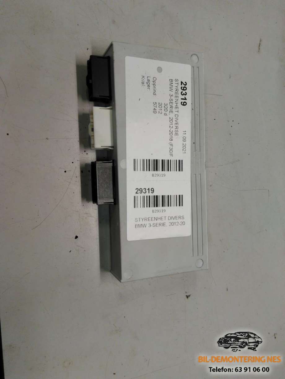Styreenhet diverse til BMW 3-Serie, 2012-2018 (F30/F31/F34) (F30/F31/F34) (F005V01138)