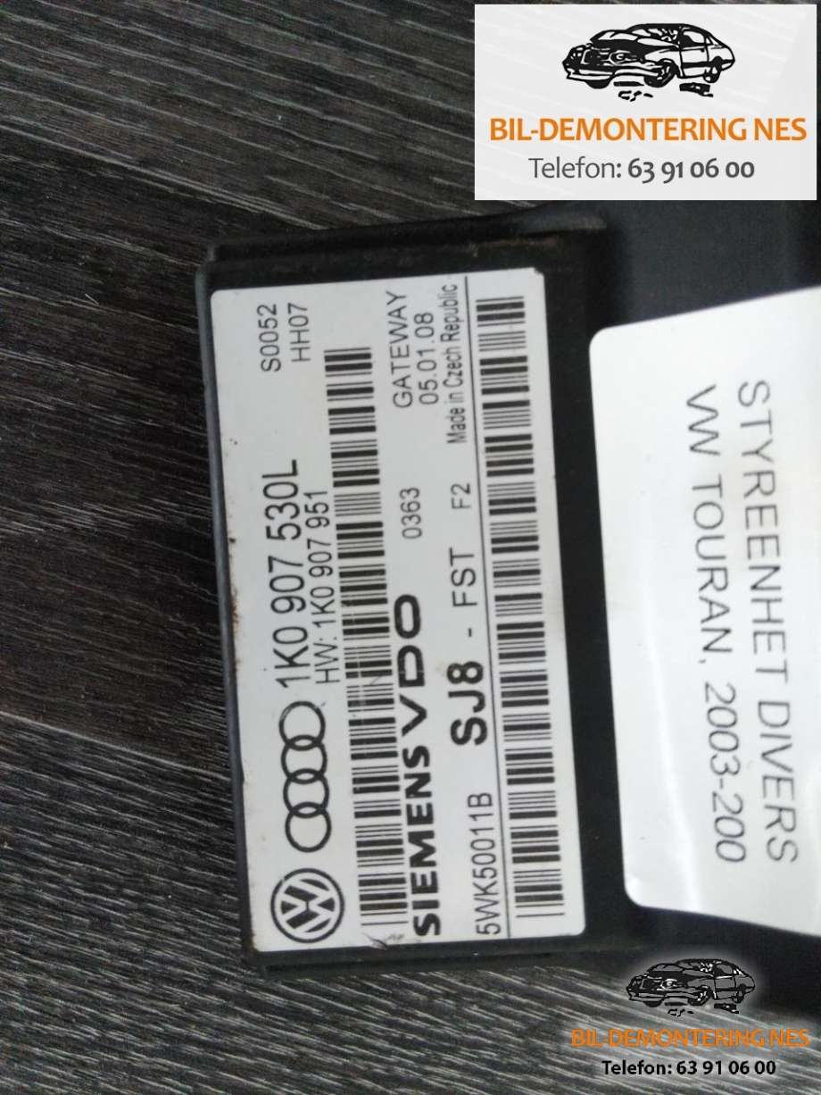 Styreenhet diverse til VW Touran 2003-2006 (Type I, Fase 1)  