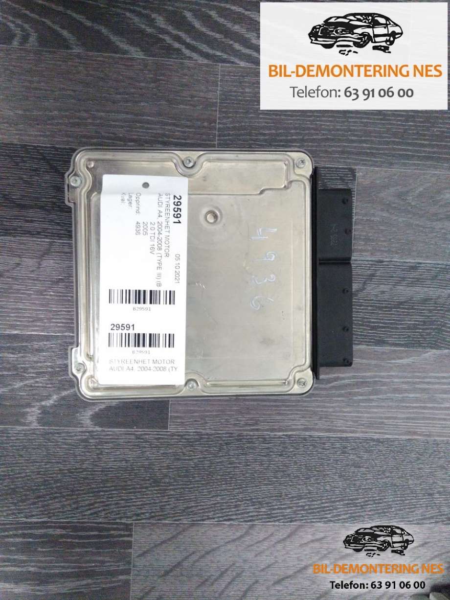 Styreenhet motor til Audi A4, 2004-2008 (Type III) (B7) (B7) (03G906016GN)