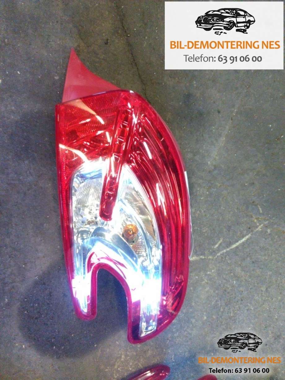 Blinklykt høyre til Peugeot 208, 2012-2019 (Type I)  