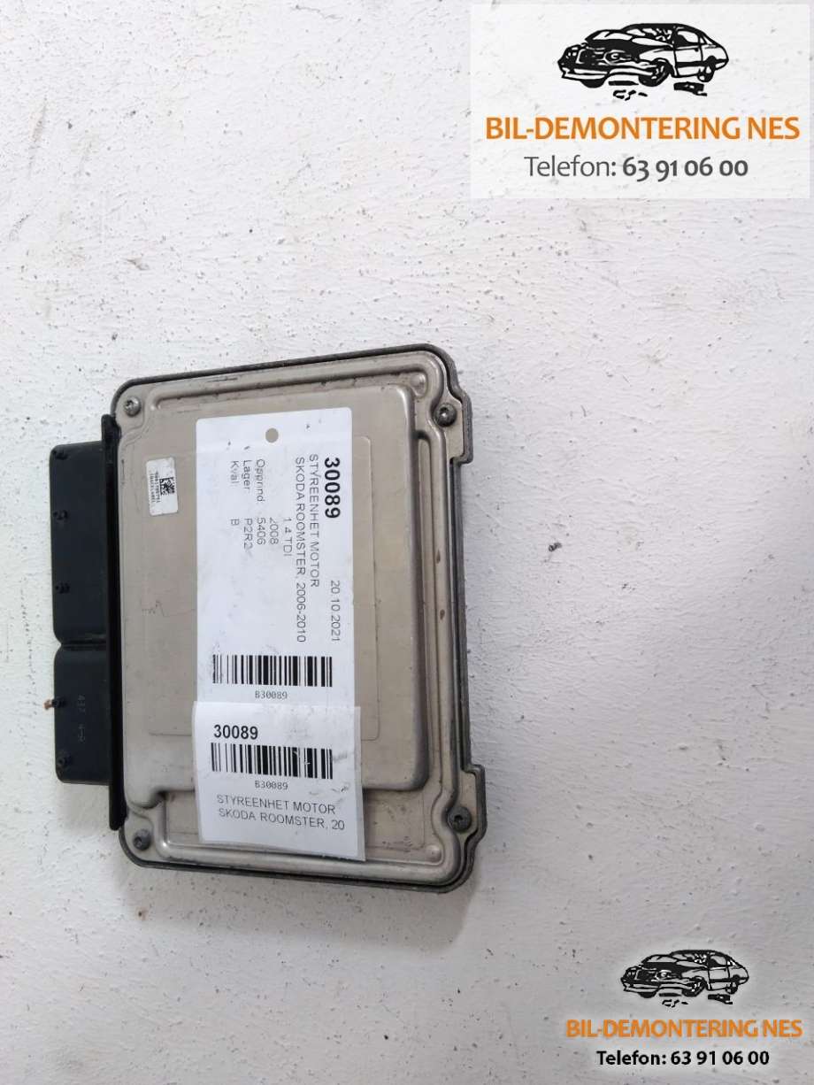 Styreenhet motor til Škoda Roomster 2006-2010 (Fase 1) (BOSCH|0281013182|)