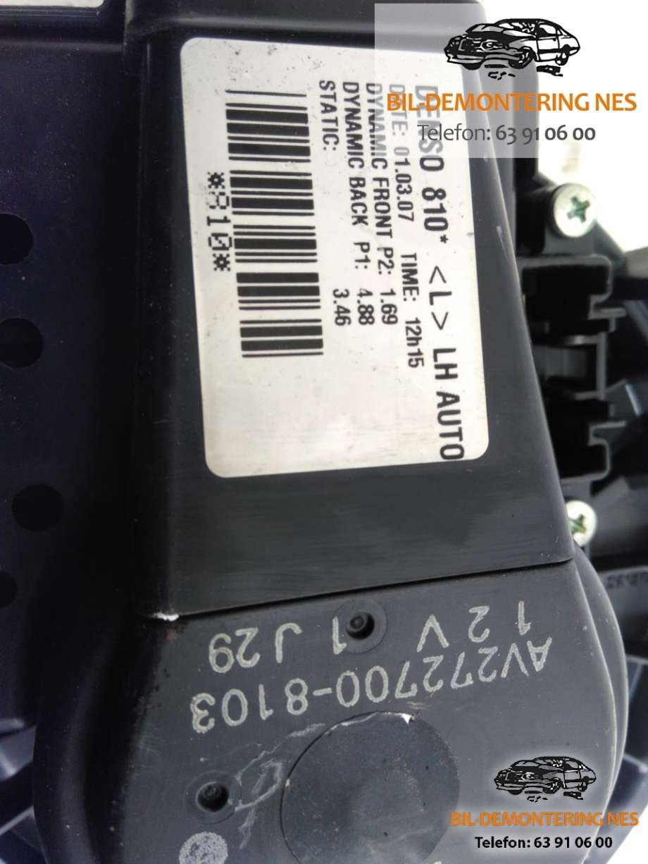 Varmeapparat motor til Toyota Auris 2007-2010 (Type I, Fase 1)  