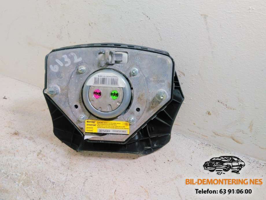 Airbag rattpute til Volvo XC90 2007-2014 (Type I, Fase 2)  (30754304|)