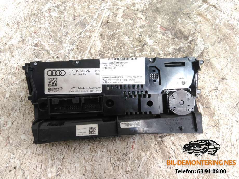 Varmeapparat betjening til Audi Q5 2008-2012 (Type I, Fase 1)  (CONTINENTAL|8T1820043AN|8T1 820 043 AN|)