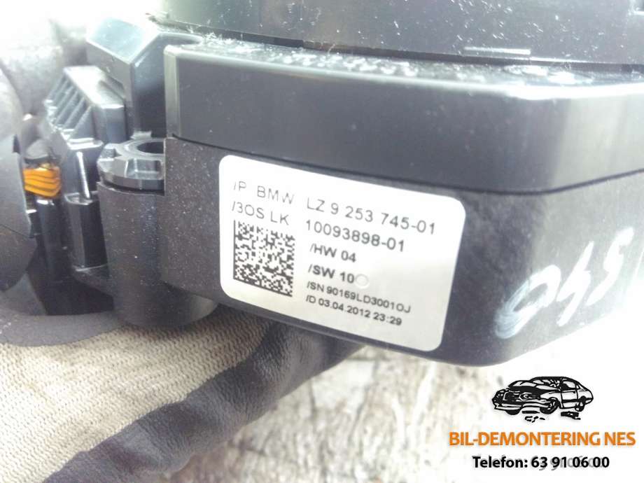 Bryter combi til BMW 3-Serie 2012-2018 (F30/F31/F34) (F30/F31/F34) (10090225-01|LZ9253745-01|)