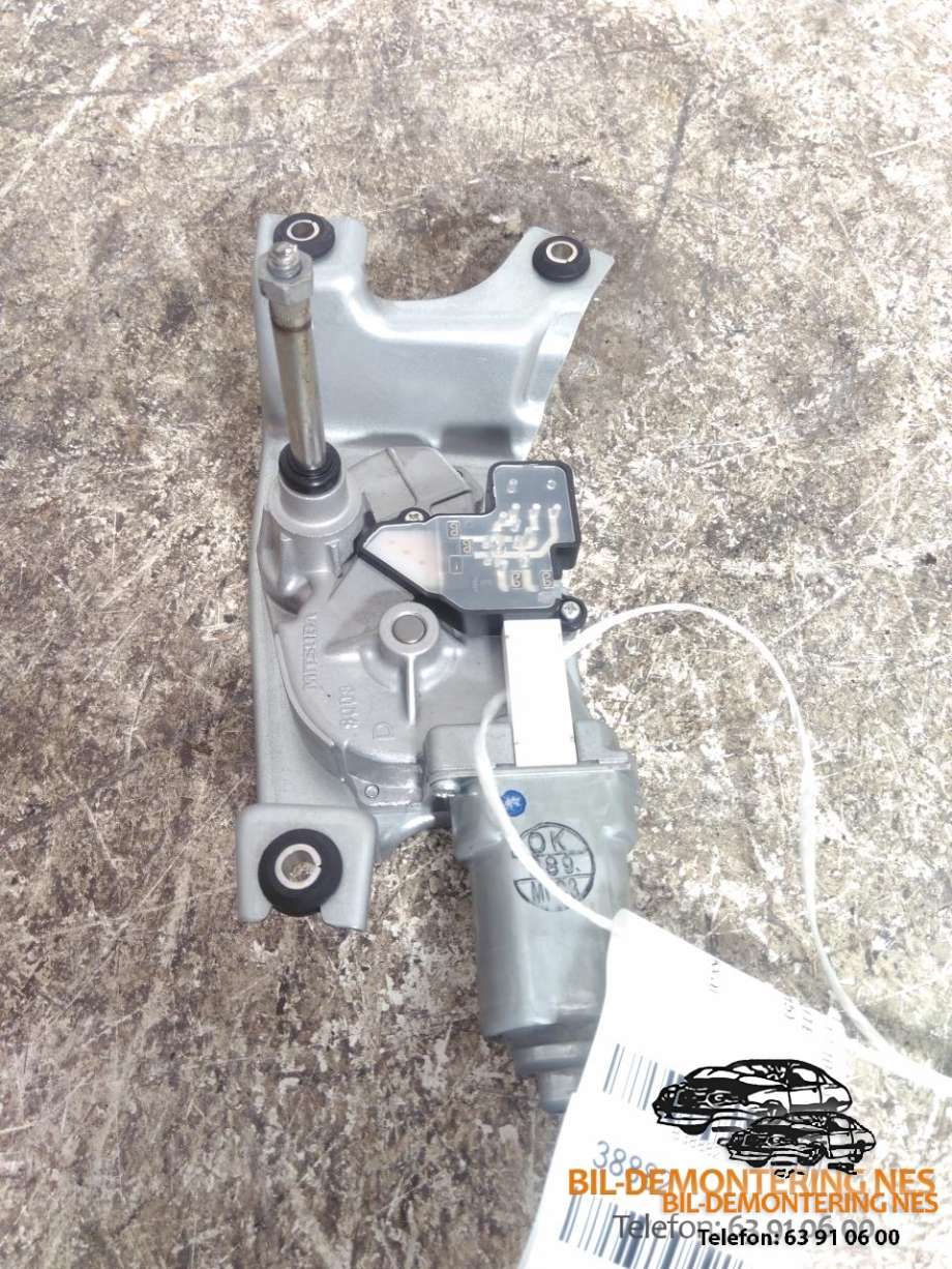Viskermotor bakrute til BMW X5 2013-2018 (F15) (F15) (7318710|18943210|)